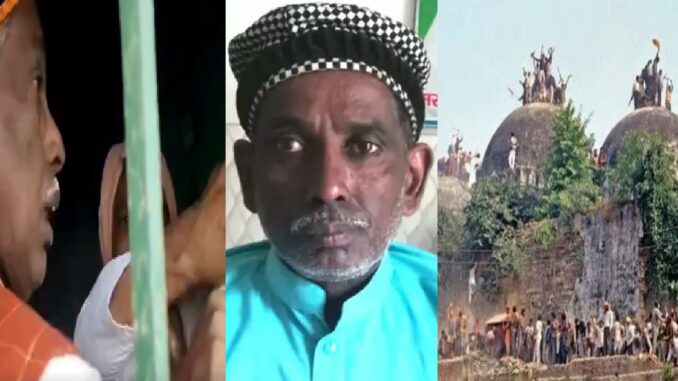 Babri Masjid advocate Iqbal Ansari was beaten by Muslims by closing the door, created panic