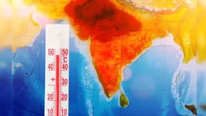 Meteorological Department's alert: Sun will spit fire, do not go out of the house in these 10 states