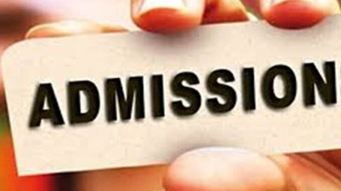 Muzaffarnagar: Admission process begins for the new academic session