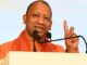 CM Yogi will thunder in Rajasthan today, will campaign for BJP candidates