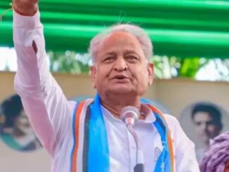 'If he had come after the elections, he would have been welcomed', Ashok Gehlot raised questions regarding Governor Kataria's visit to Udaipur.