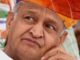 Just now: Bad news about former Chief Minister Ashok Gehlot, staying in a private hotel...