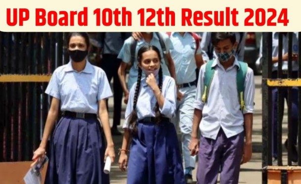 UP Board 10th, 12th results may be released tomorrow, know how you can check results sitting at home