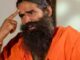 Baba Ramdev's toothpaste, oil, soap and shampoo business ready to be sold! Know who is the buyer