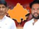 Election on this Lok Sabha seat of Rajasthan becomes interesting, Congress appeals - don't vote for us!