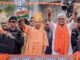'People have made Ramnaam of traitors true' UP CM Yogi's sharp attack on Congress in Jodhpur