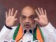 Now goons are migrating from UP, Amit Shah roared in Moradabad