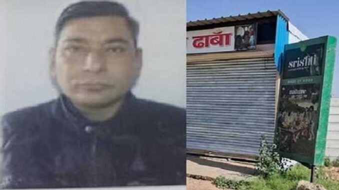 The murder of a former soldier in Haryana created a sensation, the body was recovered from the fridge... Virendra was missing on 15th April.