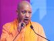 Congress is the problem, not the solution, CM Yogi said - jail or hell instead of miscreants in UP