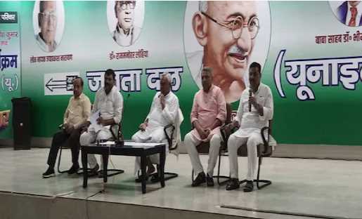 Nitish Kumar worried about decreasing voting percentage in Bihar, gave this task to JDU leaders