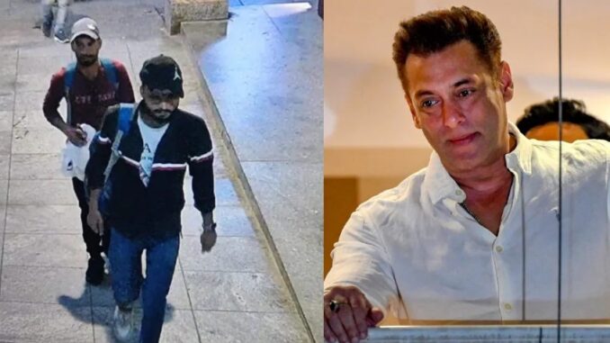 Bag on back, cap on head, photo of those who fired at Salman Khan's house surfaced!