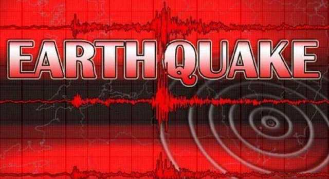 Earth shook due to earthquake in Chhattisgarh, people came out of their houses in fear