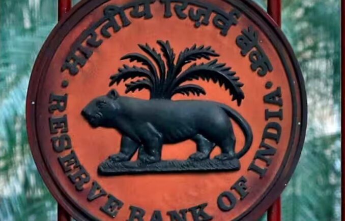 RBI has banned these 2 banks, if you also have an account then know that customers will be able to withdraw only this much money.