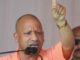 Yogi said: 'Now there is no migration from Kairana, the name of Ram is true for criminals'