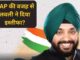 I have resigned from the post of President, not from Congress – said Arvinder Singh Lovely