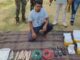 Naxalite, the master mind of making IED bombs, was caught by the police, had planted many bombs in the forest.