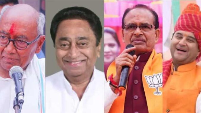Latest survey of 29 seats of Madhya Pradesh is shocking, BJP is facing huge loss, Congress is also surprised!