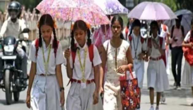 Due to heat wave in Bihar, schools closed till 30th April, DM issued order, will be implemented from tomorrow