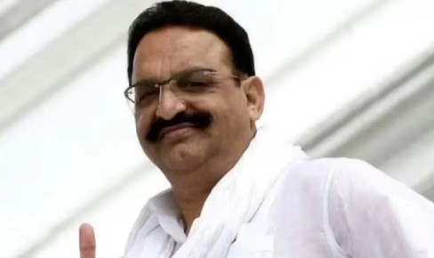 The truth of Mukhtar Ansari's death came out, shocking revelation in the viscera report!
