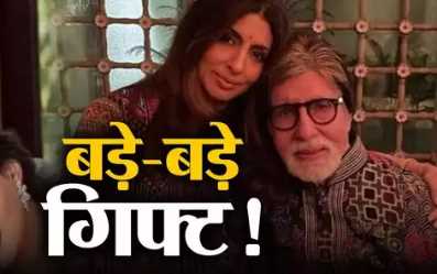 Amitabh Bachchan gifted property to his daughter, why gift instead of will? Understand the tax loophole