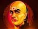 Chanakya Niti: Goddess of wealth remains angry with these 4 people, does not leave her side due to financial constraints!