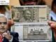 RBI issued important guidelines regarding Rs 500 note, important for you to know
