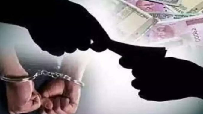 Muzaffarnagar: Fisheries development officer arrested red handed while taking bribe of Rs 15 thousand