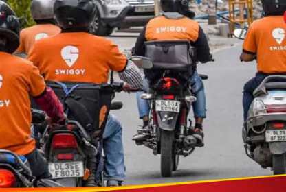 Swiggy is badly trapped! Customer dragged to court, had to pay Rs 5000 for ice cream worth Rs 187