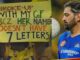 IPL 2024: Due to Dhoni's madness, the fan broke up with his girlfriend, you will be shocked to know the reason
