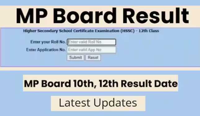 MP Board Result 2024: MP Board 10, 12 results soon, know where, how to check? What is the latest update?