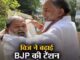 Anil Vij increased BJP's tension, left his constituency and went on Delhi-Gurugram tour
