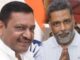 Veteran Congress leader in Bihar resigns, left because of Pappu Yadav; Warned the party regarding RJD