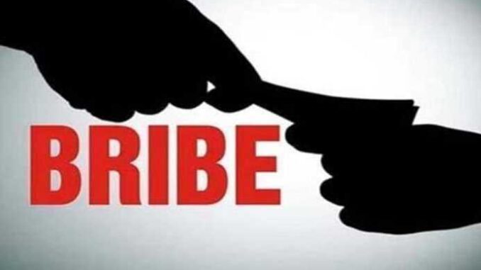 ACB action in Haryana, GST inspector arrested for taking bribe of Rs 9 thousand