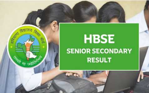 Haryana 12th Result 2024: Haryana Board released 12th result, girls won