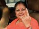 After casting her vote, Vasundhara Raje said, 'With the kind of voting we are seeing...'