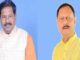 In Bihar, when the party cut the ticket, two BJP MPs rebelled, are in touch with Congress, may meet...