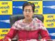 Delhi Minister Atishi made a big claim, 'BJP offered me to join the party'