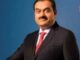 Gautam Adani asked for land in Madhya Pradesh, if the matter is finalized then there will be rain of jobs, business will boom