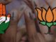 Phalodi Satta Bazar: This time BJP is claiming victory on 25 Lok Sabha seats of Rajasthan.