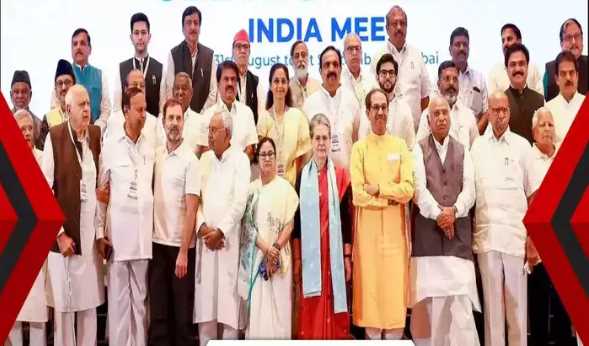 A big meeting of 'India' alliance will be held in Madhya Pradesh today, a special plan will be made to compete with BJP.