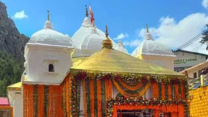 The date of opening of the doors of Gangotri Dham has arrived, know when and at what time the doors will open.
