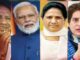 Netanagari will be established in Uttarakhand! When and where will Modi, Yogi, Priyanka, Mayawati campaign, know everything