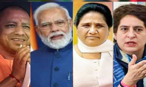 Netanagari will be established in Uttarakhand! When and where will Modi, Yogi, Priyanka, Mayawati campaign, know everything