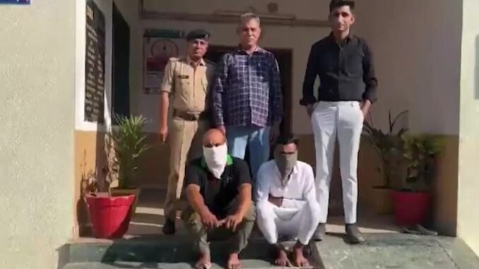 Drugs worth Rs 1.15 crore were being carried in the car, three arrested on Gujarat-Rajasthan border