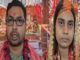 In Bihar, parents put a hurdle in the marriage, the loving couple ran away and got married in the temple, the family members were left wringing their hands.