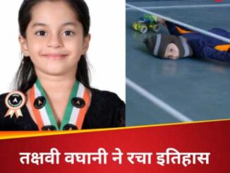At the age of playing with toys, a 6 year old girl did wonders in skating, made a Guinness World Record