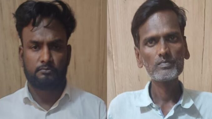 2 accused arrested for issuing the paper, had collusion with many printing presses