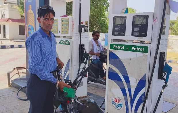 Has petrol and diesel become costlier or cheaper across the country today? Know what is the rate in your city