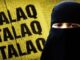 In Muzaffarnagar, husband stopped her on the way and gave her triple talaq, wife took this step after getting upset