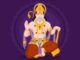 Hanuman Jayanti 2024: By doing this work on Hanuman birth anniversary, Bajrangbali will be happy, you will get every happiness in life.